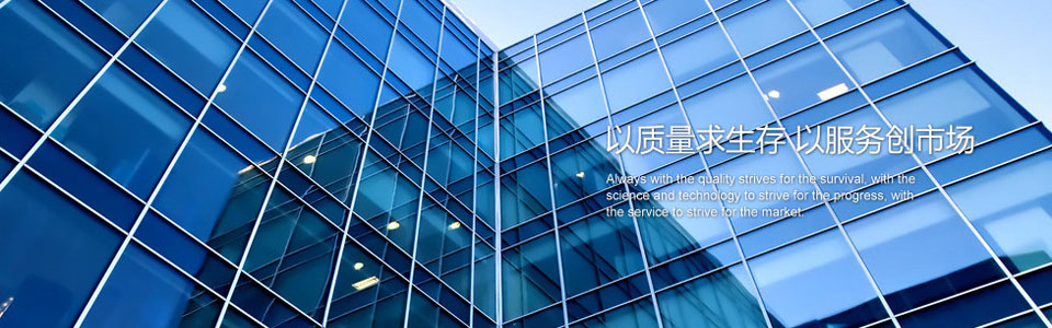 電工電子實(shí)驗(yàn)室設(shè)備